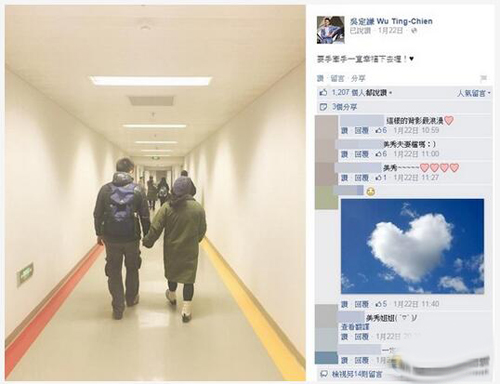 台湾一个很胖的女星林美秀早期照片