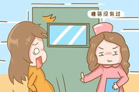 孕前需了解的注意事项,想怀孕这些疾病一定要调理好